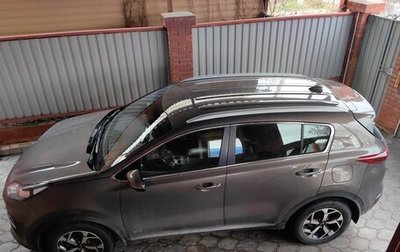 KIA Sportage IV рестайлинг, 2018 год, 2 350 000 рублей, 1 фотография