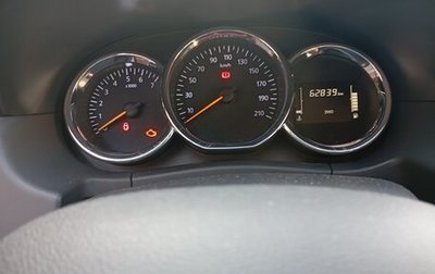 Renault Duster I рестайлинг, 2020 год, 1 400 000 рублей, 1 фотография