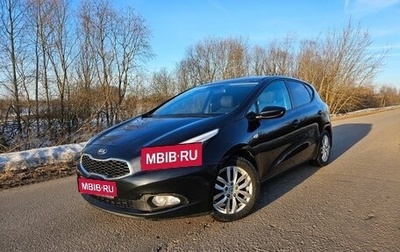 KIA cee'd III, 2013 год, 1 159 000 рублей, 1 фотография