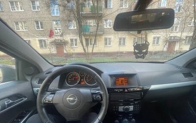 Opel Astra H, 2008 год, 390 000 рублей, 1 фотография
