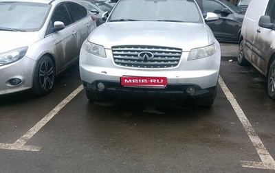 Infiniti FX I, 2003 год, 560 000 рублей, 1 фотография