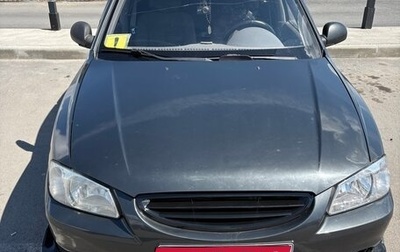 Hyundai Accent II, 2008 год, 500 000 рублей, 1 фотография