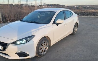 Mazda 3, 2014 год, 1 349 900 рублей, 1 фотография