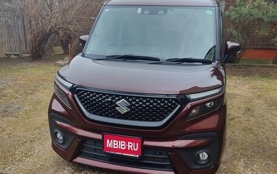 Suzuki Solio, 2020 год, 1 000 000 рублей, 1 фотография