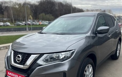 Nissan X-Trail, 2020 год, 2 250 000 рублей, 1 фотография