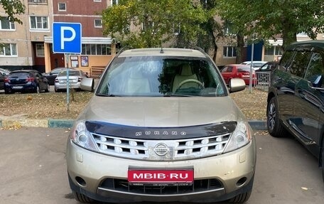Nissan Murano, 2007 год, 700 000 рублей, 1 фотография