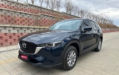 Mazda CX-5 II, 2022 год, 2 115 778 рублей, 1 фотография