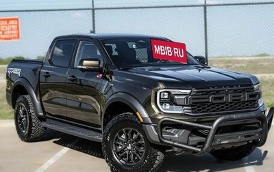 Ford Ranger, 2025 год, 9 700 000 рублей, 1 фотография