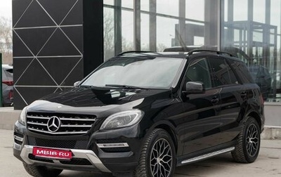 Mercedes-Benz M-Класс, 2014 год, 3 200 000 рублей, 1 фотография