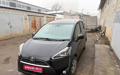 Toyota Sienta II, 2018 год, 1 250 000 рублей, 1 фотография
