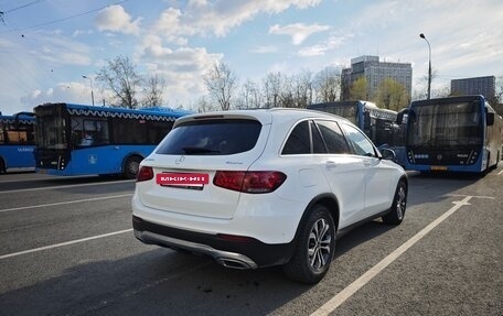 Mercedes-Benz GLC, 2021 год, 4 880 000 рублей, 3 фотография