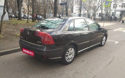 Citroen C5 I рестайлинг, 2004 год, 390 000 рублей, 1 фотография