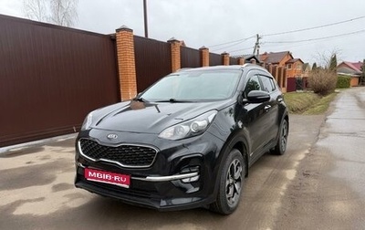 KIA Sportage IV рестайлинг, 2020 год, 2 300 000 рублей, 1 фотография