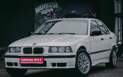BMW 3 серия, 1996 год, 650 000 рублей, 1 фотография