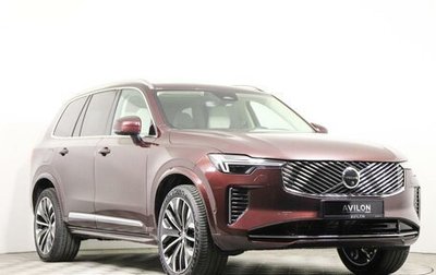 Volvo XC90 II рестайлинг, 2025 год, 12 218 280 рублей, 1 фотография