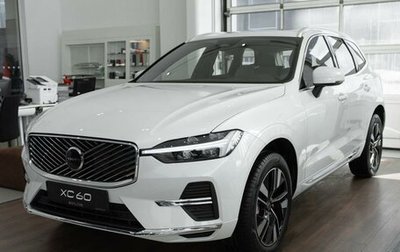 Volvo XC60 II, 2025 год, 7 050 000 рублей, 1 фотография