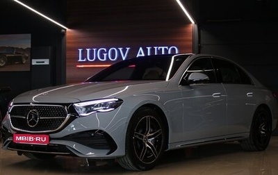 Mercedes-Benz E-Класс, 2025 год, 9 850 000 рублей, 1 фотография