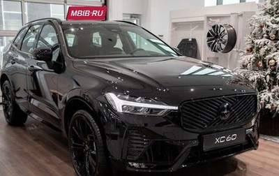 Volvo XC60 II, 2025 год, 9 864 265 рублей, 1 фотография