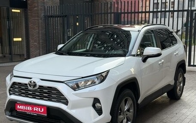 Toyota RAV4, 2020 год, 3 600 000 рублей, 1 фотография