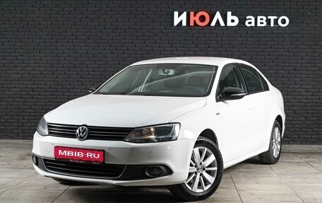Volkswagen Jetta VI, 2013 год, 1 060 000 рублей, 1 фотография