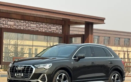 Audi Q3, 2022 год, 2 340 177 рублей, 1 фотография