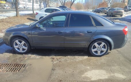 Audi A4, 2002 год, 750 000 рублей, 16 фотография