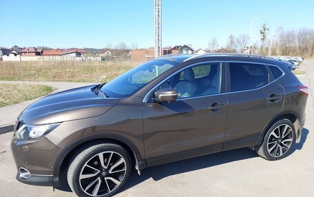 Nissan Qashqai, 2014 год, 1 620 000 рублей, 20 фотография