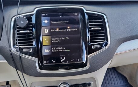 Volvo XC90 II рестайлинг, 2015 год, 2 870 000 рублей, 8 фотография