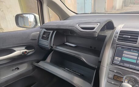 Toyota Auris II, 2008 год, 850 000 рублей, 14 фотография