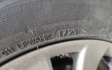 Toyota Auris II, 2008 год, 850 000 рублей, 17 фотография