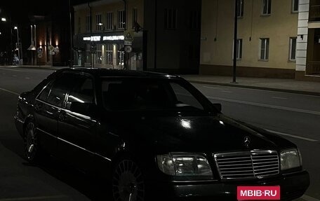 Mercedes-Benz S-Класс, 1992 год, 1 300 000 рублей, 2 фотография