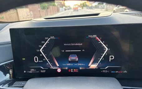 BMW X5, 2024 год, 10 500 000 рублей, 21 фотография