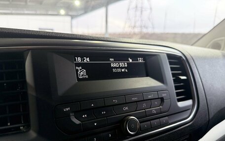 Citroen SpaceTourer I, 2019 год, 2 899 000 рублей, 14 фотография