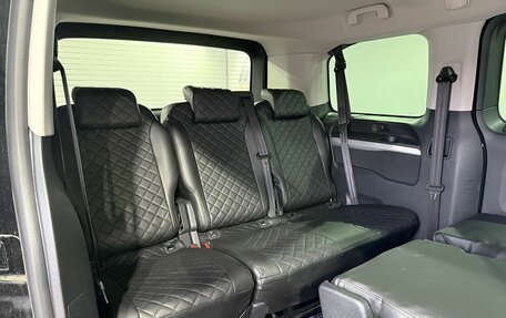 Citroen SpaceTourer I, 2019 год, 2 899 000 рублей, 13 фотография