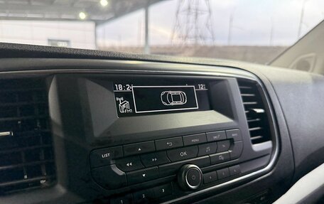 Citroen SpaceTourer I, 2019 год, 2 899 000 рублей, 15 фотография