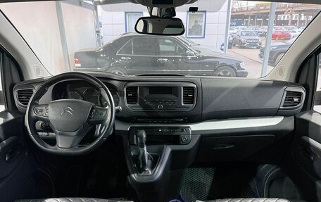 Citroen SpaceTourer I, 2019 год, 2 899 000 рублей, 10 фотография