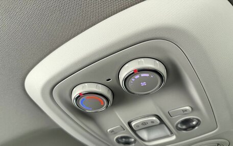 Citroen SpaceTourer I, 2019 год, 2 899 000 рублей, 18 фотография