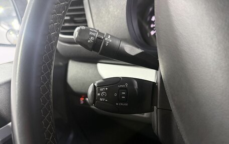 Citroen SpaceTourer I, 2019 год, 2 899 000 рублей, 17 фотография