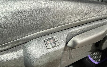 Citroen SpaceTourer I, 2019 год, 2 899 000 рублей, 20 фотография