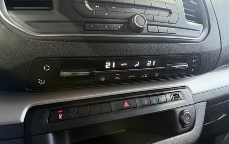 Citroen SpaceTourer I, 2019 год, 2 899 000 рублей, 16 фотография