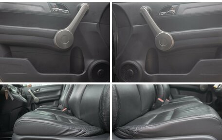 Honda CR-V III рестайлинг, 2008 год, 1 193 000 рублей, 21 фотография