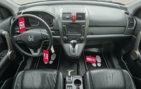 Honda CR-V III рестайлинг, 2008 год, 1 193 000 рублей, 16 фотография