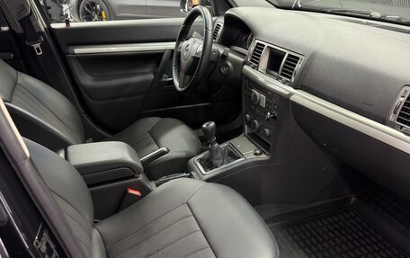 Opel Vectra C рестайлинг, 2007 год, 795 000 рублей, 11 фотография