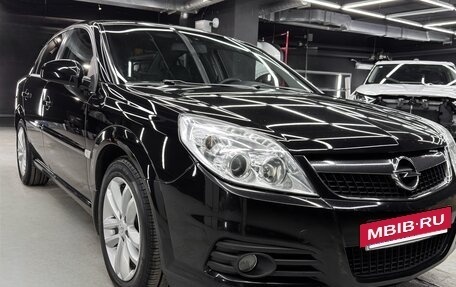 Opel Vectra C рестайлинг, 2007 год, 795 000 рублей, 2 фотография