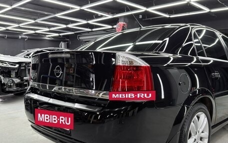 Opel Vectra C рестайлинг, 2007 год, 795 000 рублей, 8 фотография