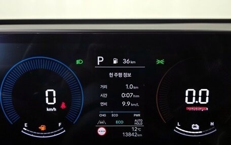 Hyundai Kona, 2023 год, 2 574 000 рублей, 10 фотография