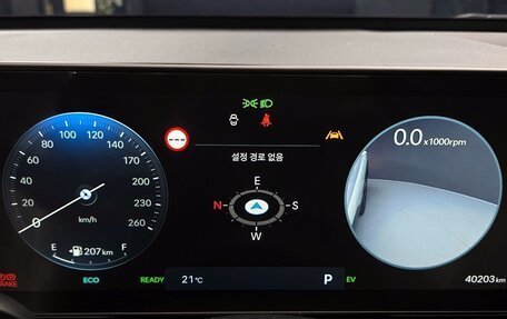 Hyundai Kona, 2023 год, 2 457 000 рублей, 5 фотография