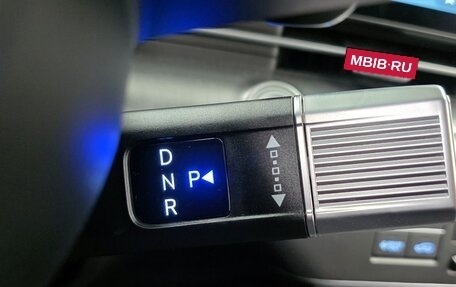 Hyundai Kona, 2023 год, 2 574 000 рублей, 11 фотография