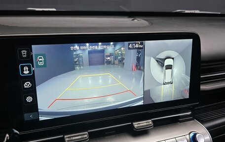 Hyundai Kona, 2023 год, 2 457 000 рублей, 14 фотография