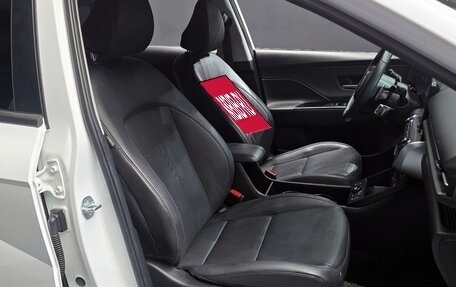 Hyundai Kona, 2023 год, 2 457 000 рублей, 8 фотография